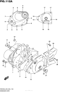  Боковые крышки