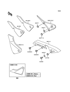 ZR400 Боковые обтекатели
