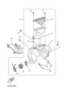 DT50R Впускная система