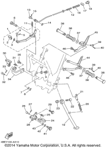 XT225PC Подножки