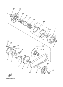 YP250 Сцепление
