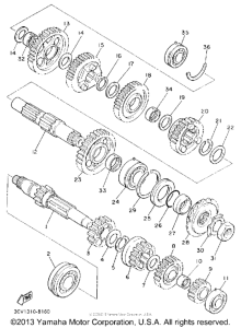 FJ1200AD Трансмиссия