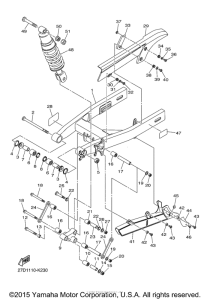 XVS1300CU Задний рычаг подвески
