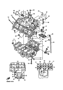 FZS600 Картер двигателя