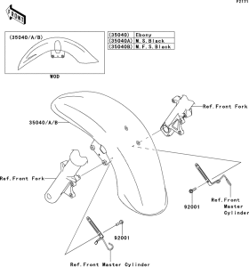 VN1700 Крыло переднее