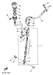TDR125 Задний торм цилиндр