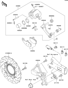 ER650 Задний тормоз