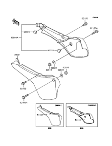 KX60 Боковые обтекатели
