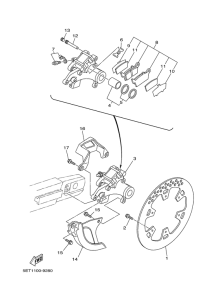  Задний суппорт