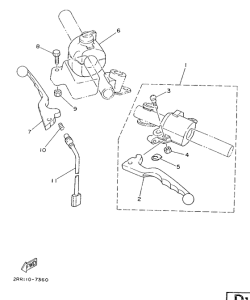 YSR50 Handle switch. lever
