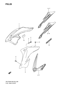 DR-Z70 Крышка топливного бака