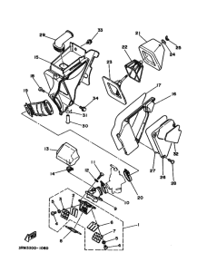  Впускная система