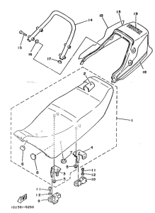 RD125LC Сиденье