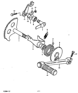 FZ50 Ножной стартер