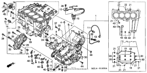  Картер двигателя