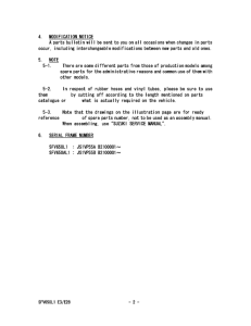 SFV650 Catalog preface