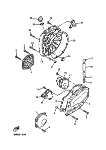 XJ900S Crankcase cover ass`y  (v