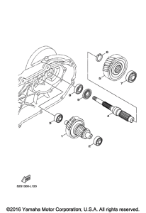 XC155 Трансмиссия