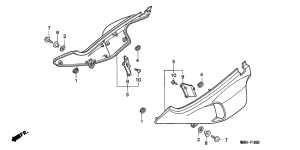 NX650 Боковая крышка