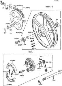 AR50 Задняя ступица колеса