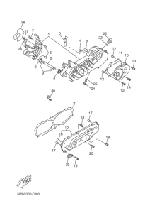 CW50L Картер двигателя