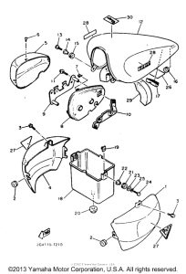 XV535TC Боковые обтекатели