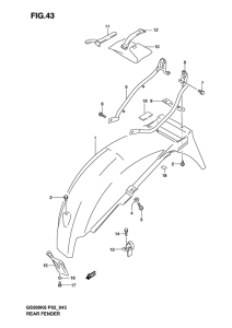 GS500 Заднее крыло