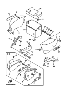 XV535 Боковая крышка