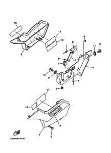 TW200E Боковая крышка