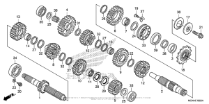  Трансмиссия