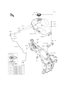 ER250 Топливный бак