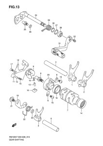 RM125 Переключение передач