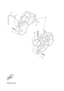 DT50RSM Картер двигателя