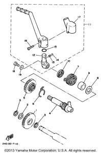 YZ125W Стартер