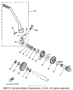 TT225T Стартер