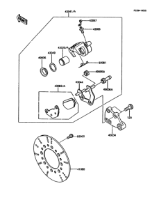 KMX125 Задний тормоз