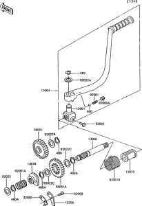 AR50 Кикстартер
