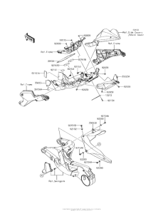 ZX1000 Заднее крыло