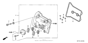FSC600 Крышка головки цилиндров