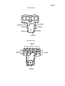 ZX400 Болты крепления картера