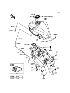 BR250 フューエルタンク