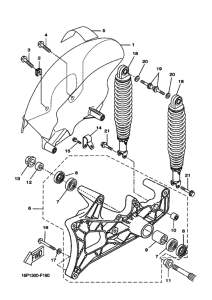 VP125 Задний рычаг и подвеска