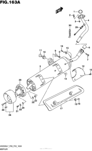 UH200 Глушитель