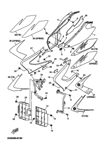  Боковая крышка