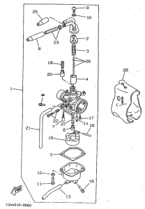CW50RSP Карбюратор
