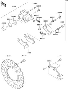 EX250 Задний тормоз