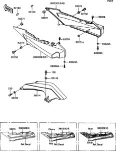 ZX1100 Side cover / chain case