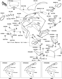 ZX900 Cowling(zx900-e1p)
