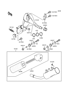 KX125 Глушитель