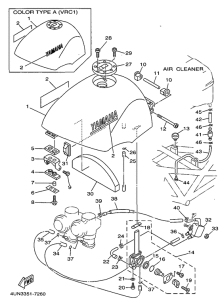TRX850 Топливный бак